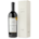 Taraboste TRIBUT Saperavi - Rotwein von Château Vartely